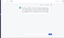 行业爆料短视频文案怎么写,文案撰写技巧全解析