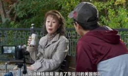 妓女天使在线观看,揭秘妓女天使在线观看背后的故事