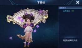 小乔爆料红衣视频,红衣神秘视频背后的惊人真相